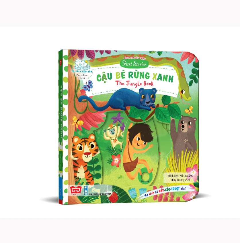 Sách chuyển động – First stories – The Jungle book – Cậu bé rừng xanh