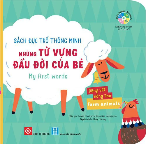 Sách đục trổ thông minh – Những từ vựng đầu đời của bé – Động vật nông trại