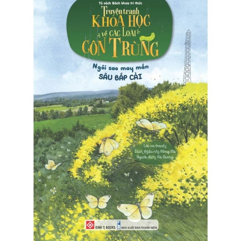 truyen tranh khoa hoc ve cac loai con trung ngoi sao may man sau bap cai - Tuyển Chọn Sách Hay