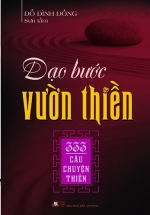 Dạo Bước Vườn Thiền