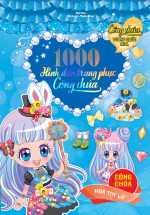 1000 Hình Dán Trang Phục Công Chúa Vương Quốc Hoa – Công Chúa Hoa Tuy Líp