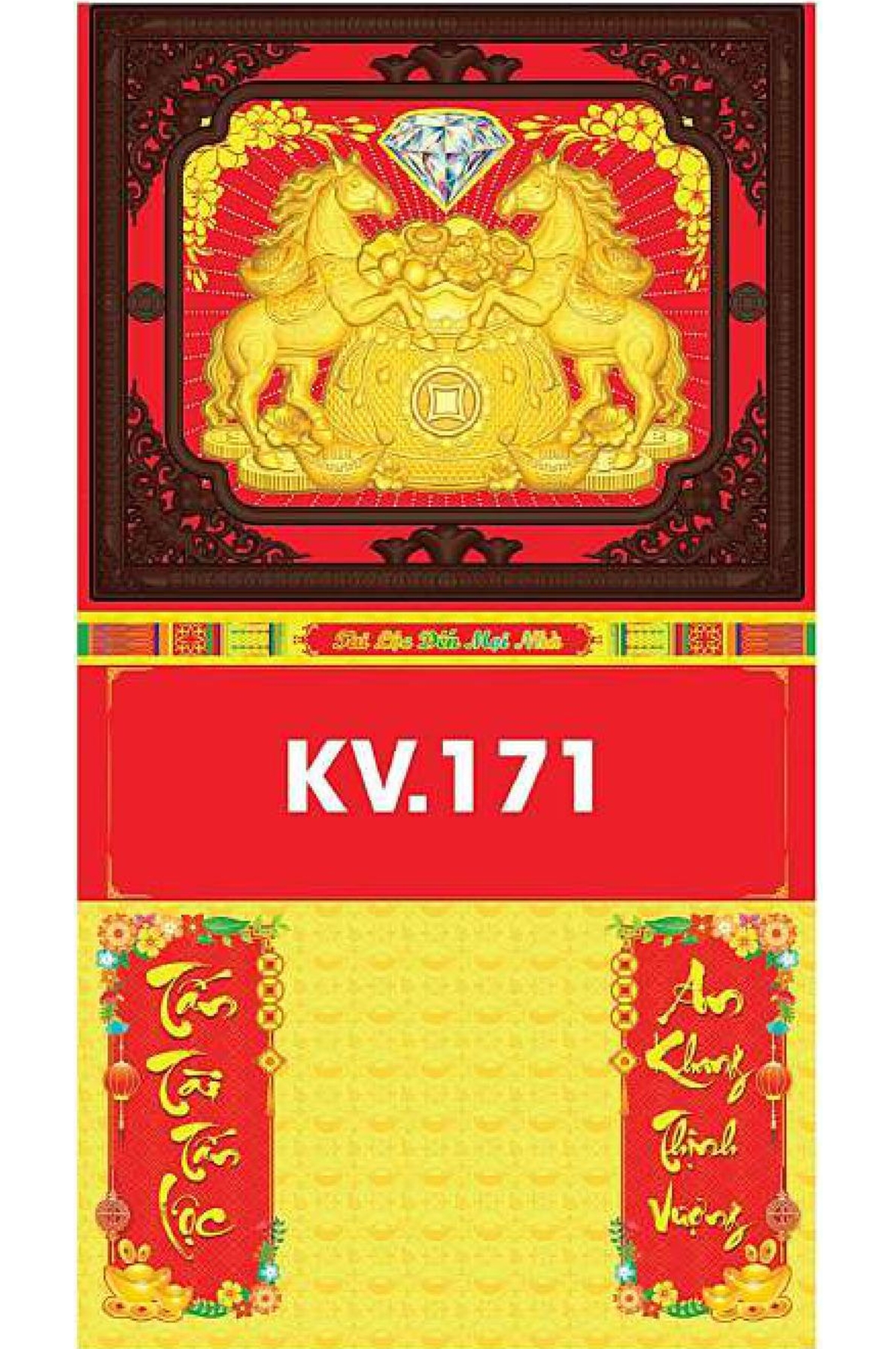 17 Mẫu Bìa Lịch 2026 Khung Nâu Dán Nổi (35×63 cm) – NSKV169 – NSKV185
