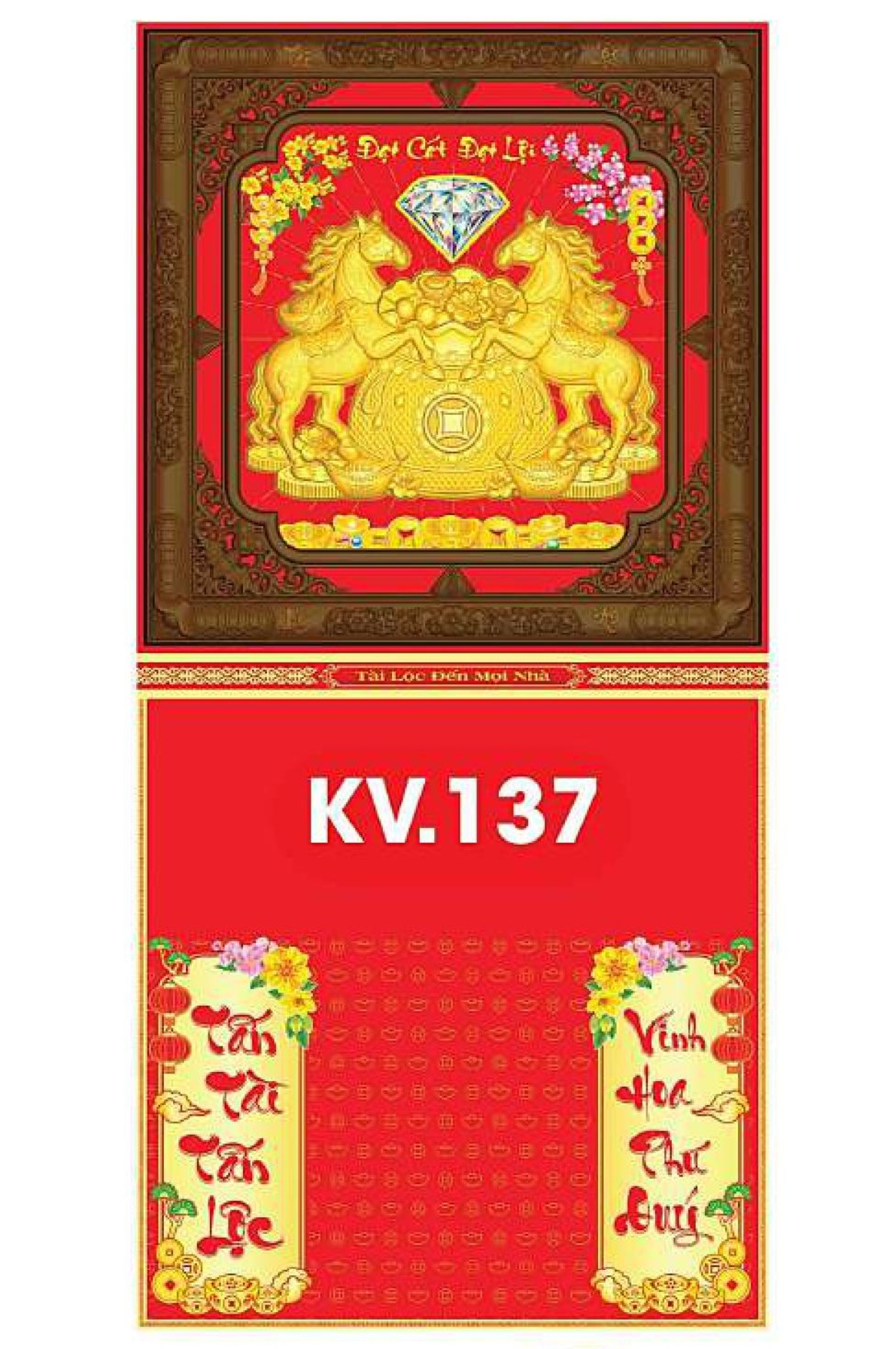 17 Mẫu Bìa Lịch 2026 Khung Nâu Dán Nổi (35×72 cm) – NSKV135 – NSKV151