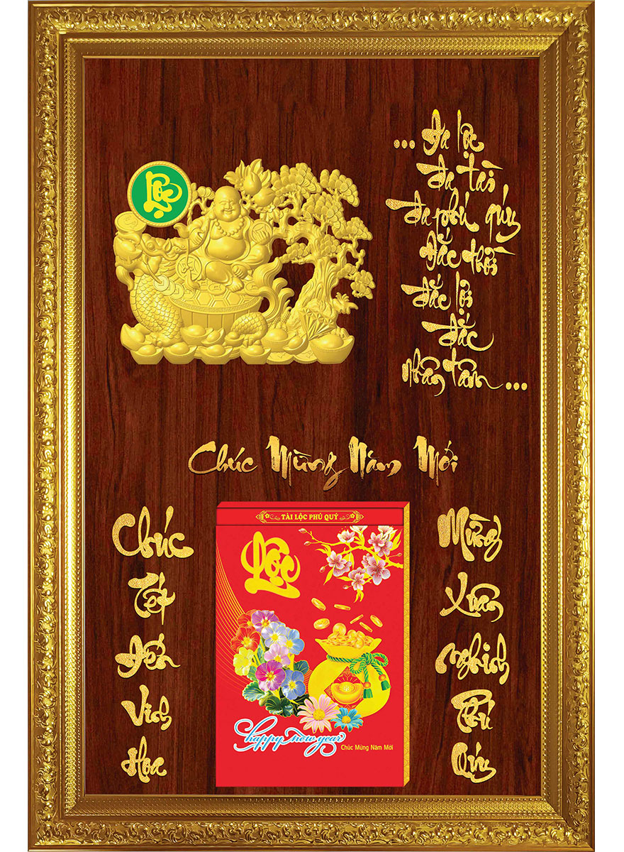 19 Mẫu Lịch Gỗ Chữ Nhỏ Cao Cấp 2026 Khung Đơn Vàng Dán Chữ Nổi (48 x 73 cm) – Chúc Mừng Năm Mới