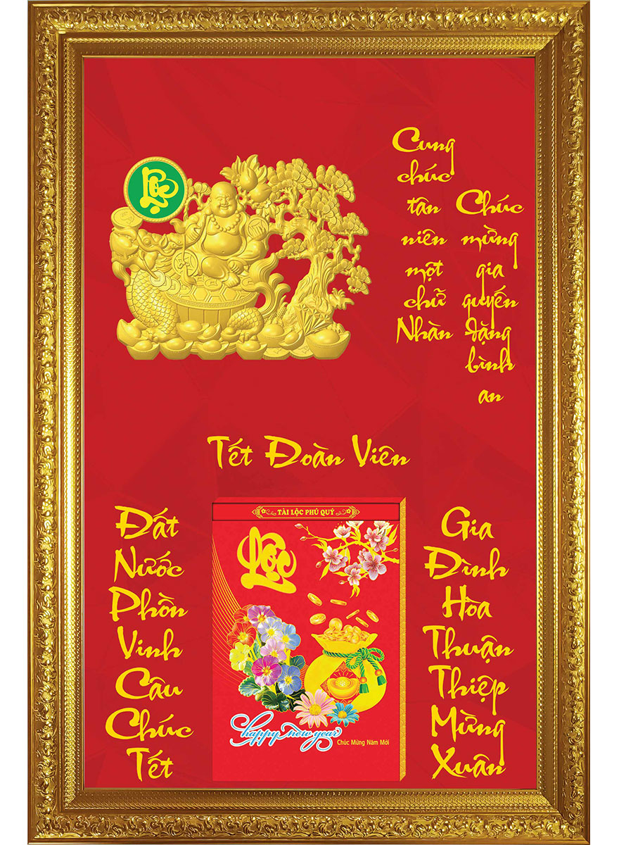 19 Mẫu Lịch Gỗ Chữ Nhỏ Cao Cấp 2026 Khung Đơn Vàng Dán Chữ Nổi (48 x 73 cm) – Tết Đoàn Viên
