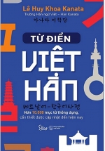Từ Điển Việt – Hàn