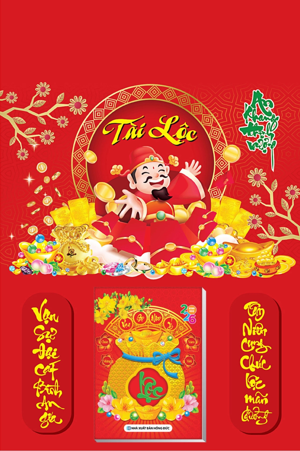 2 Mẫu Tài Lộc – Lịch Treo Tường Laminate Tráng Gương 2026 (40×60 cm)