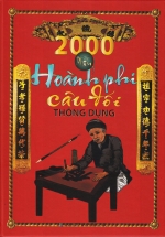 2000 Mẫu Hoành Phi Câu Đối Thông Dụng