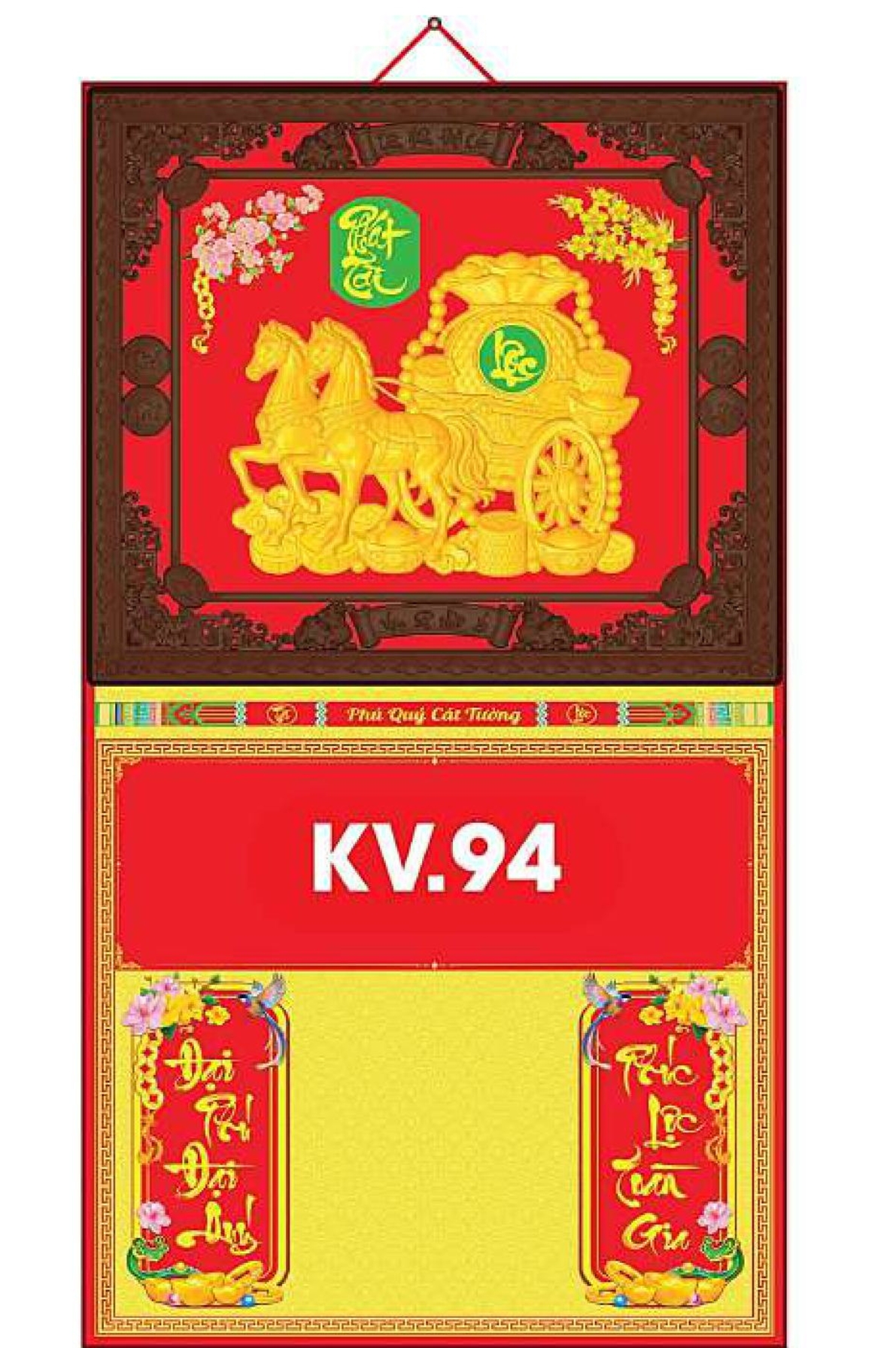 24 Mẫu Bìa Lịch 2026 Khung Nâu Dán Nổi (40×72 cm) – NSKV94 – NSKV117