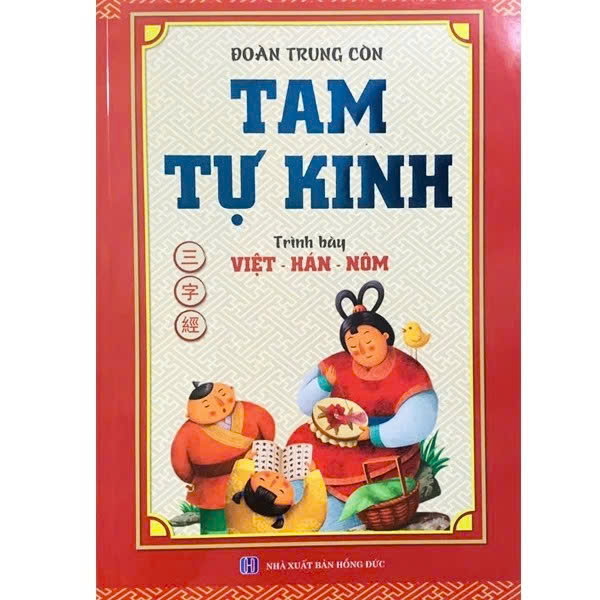 Tam Tự Kinh (Việt – Hán – Nôm)