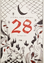 28-NN