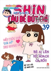 39 28fa7982b3d446beae0d8f00f05480f6 0d574e7f49014fbea995fd7e890ec1a8 - Tuyển Chọn Sách Hay