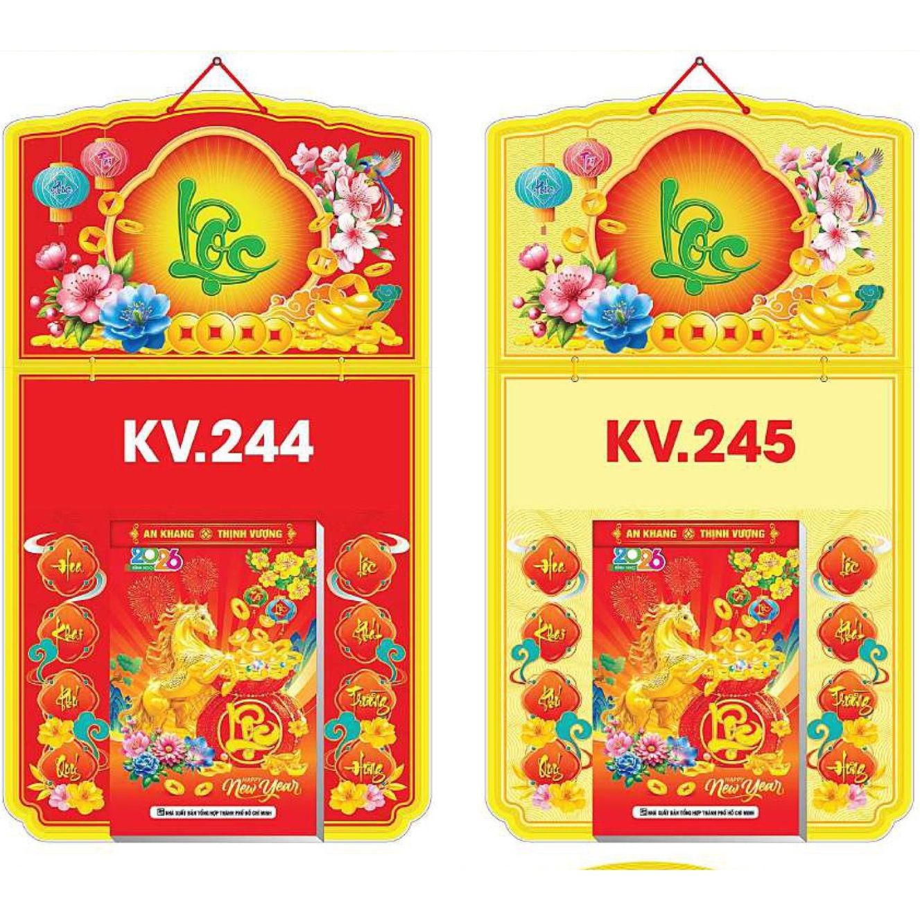 4 Mẫu Bìa Lịch 2026 Lò Xo Dán Nổi (34×60 cm) – NSKV244 – NSKV247 (Tùy Chọn Chữ Dán)