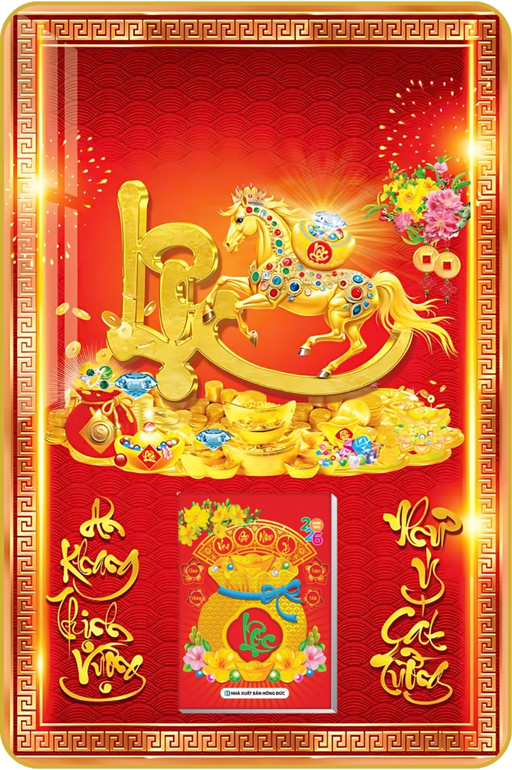 4 Mẫu Chữ Lộc – Lịch Treo Tường Laminate Tráng Gương 2026 (40×60 cm)