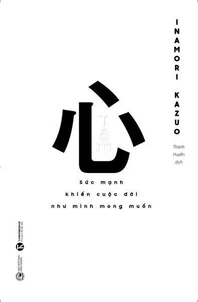 Sách Tâm – Sức Mạnh Khiến Cuộc Đời Như Mình Mong Muốn