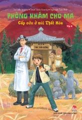 6 81 4d2b4f67e3514432af98a4e391f39842 - Tuyển Chọn Sách Hay