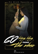 60 Bóng Hồng Trong Thơ Nhạc