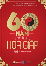 60 Năm Sinh Trong Hoa Giáp