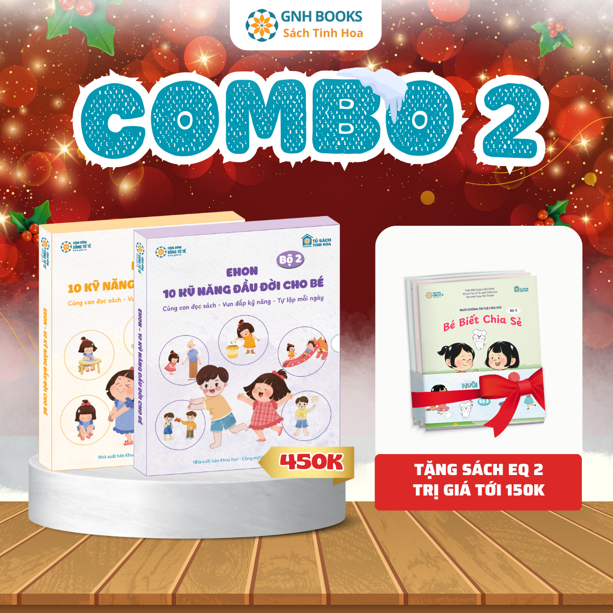 Combo Bộ Ehon 1+2  Tặng EQ 2 (14×17)