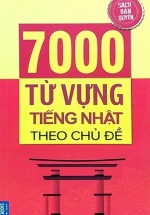 7000 Từ Vựng Tiếng Nhật Theo Chủ Đề