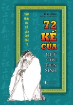 72 Kế Của Quỷ Cốc Tử Tiên Sinh