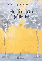 Yu Jin Lớn – Yu Jin Bé
