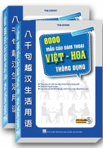 8000 Mẫu Câu Đàm Thoại Việt – Hoa Thông Dụng (Kèm CD)