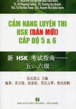 Cẩm Nang Luyện Thi HSK Cấp Độ 5 & 6 (Bản Mới) – Kèm CD