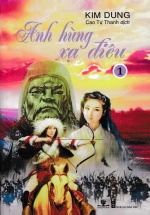 Anh Hùng Xạ Điêu ( Trọn Bộ 8 quyển)