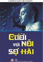 Cười Với Nổi Sợ Hãi
