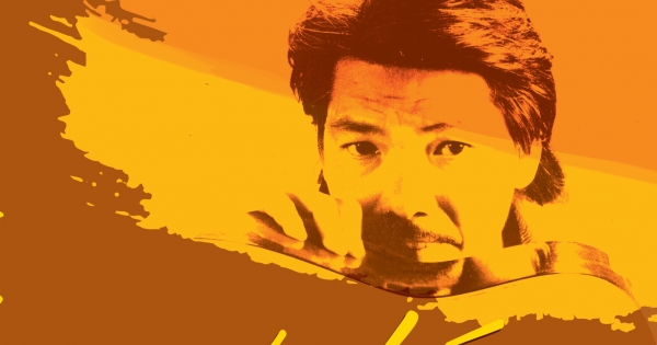 Ngẫu Hứng – Trần Tiến