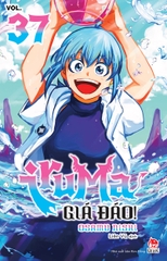 Iruma giá đáo! – Tập 37