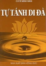 Tự Tánh Di Đà