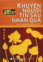 An Sĩ Toàn Thư – Khuyên Người Tin Sâu Nhân Quả (Quyển Hạ)