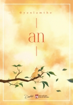 An (Skybook)