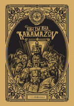 Anh Em Nhà Karamazov (Đông A – Bìa Mềm)