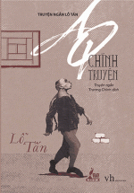 AQ Chính Truyện (Tái Bản 2018)