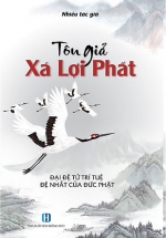 Tôn Giả Xá Lợi Phất