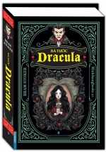 Bá Tước Dracula