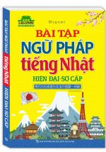 Bài Tập Ngữ Pháp Tiếng Nhật Hiện Đại Sơ Cấp