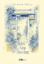 Bàn Tay Cho Em