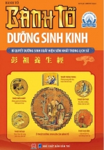 Bành Tổ Dưỡng Sinh Kinh