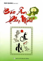 Báo Ân Phụ Mẩu