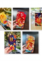 Bao Lì Xì Tết Cá Chép