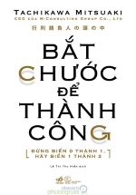 Bắt Chước Để Thành Công