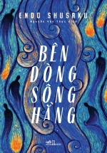 Bên Dòng Sông Hằng