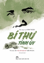 Bí Thư Tỉnh Ủy