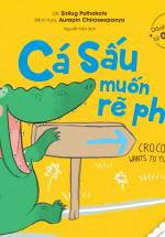 Ehon – Cá Sấu Muốn Rẽ Phải