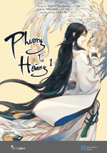 Phượng Tù Hoàng 1