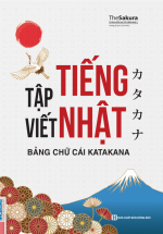 Tập Viết Tiếng Nhật Bảng Chữ Cái Katakana